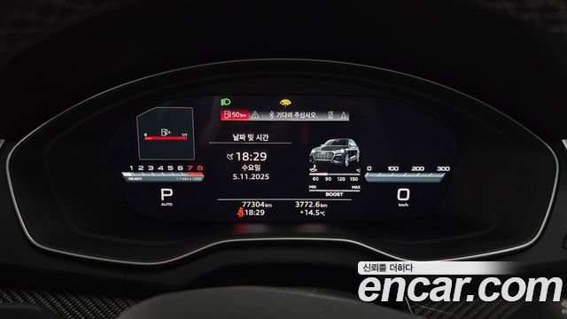 Audi SQ5 (FY) 3.0 TFSI Quattro Sportback 2022 — фото 8