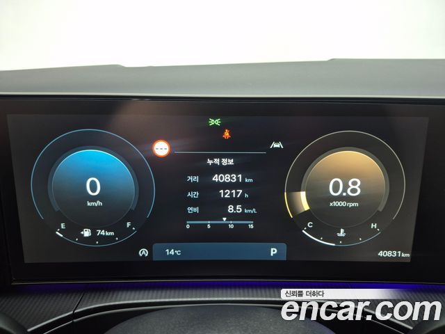 Hyundai Santa Fe (MX5) Gasoline 2.5T 4WD Calligraphy 2024 — фото 8