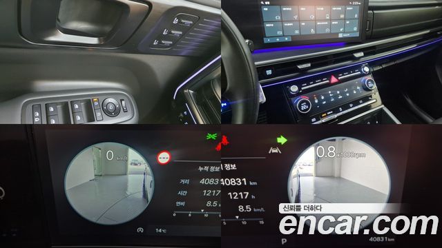 Hyundai Santa Fe (MX5) Gasoline 2.5T 4WD Calligraphy 2024 — фото 23