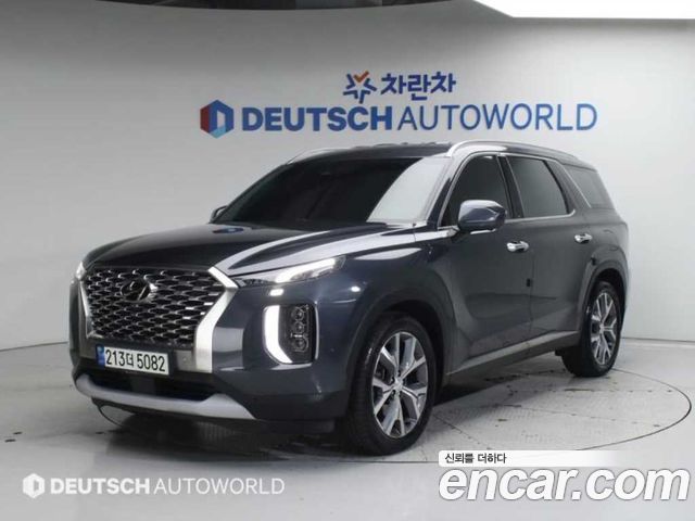 Hyundai Palisade Diesel 2.2 2WD Prestige