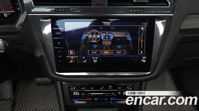 Volkswagen Tiguan Allspace 2.0 TSI Prestige 2023 — фото 17