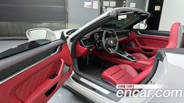 Porsche 911 (992) Turbo S Cabriolet 2024 — фото 10