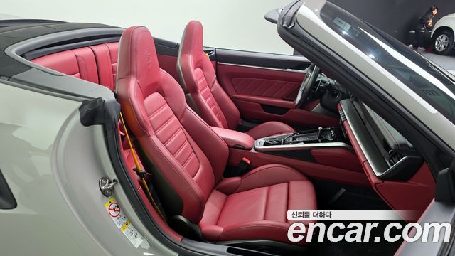 Porsche 911 (992) Turbo S Cabriolet 2024 — фото 12