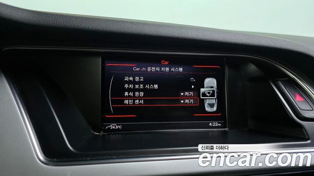Audi A4 30 TDI B8 2016 — фото 15