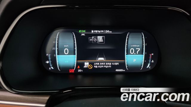 Kia Mohave The Master Diesel 3.0 4WD 6-Seater Masters 2023 — фото 8