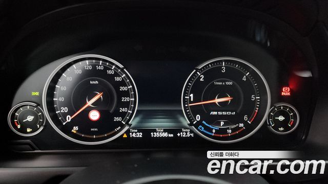 BMW X6 (F16) xDrive 30d 2018 — фото 8