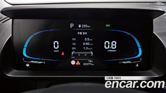 Hyundai Casper Inspiration 2023 — фото 8