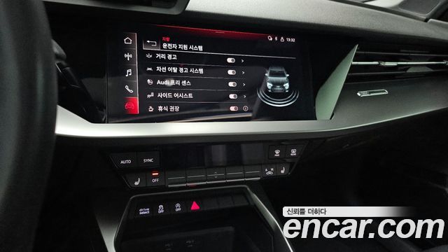 Audi A3 (8Y) 40 TFSI 2023 — фото 14