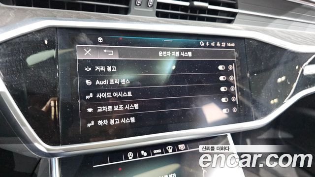 Audi A6 (C8) 45 TFSI Quattro Premium 2023 — фото 21