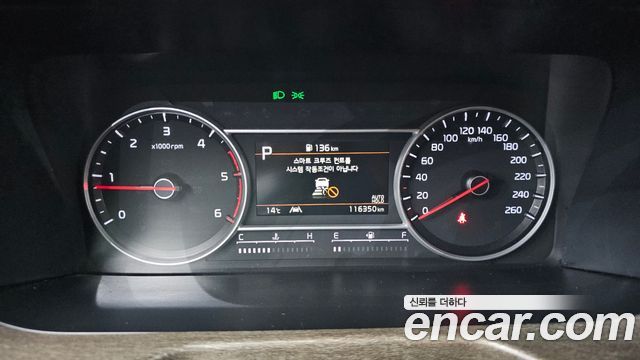 Kia Sorento (IV) Diesel 2.2 2WD Prestige 2022 — фото 8