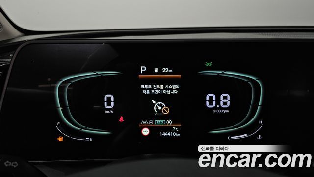 Kia Sportage (V) Diesel 2.0 2WD Trendy 2022 — фото 8