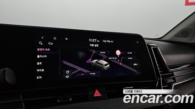Kia Sportage (V) Diesel 2.0 2WD Trendy 2022 — фото 19