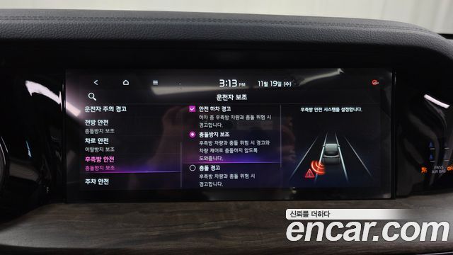 Kia Mohave The Master Diesel 3.0 4WD 6-Seater Masters 2022 — фото 15