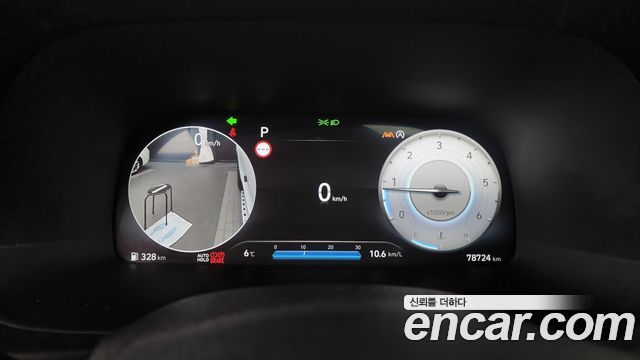 Hyundai Palisade Diesel 2.2 4WD Prestige 2023 — фото 8