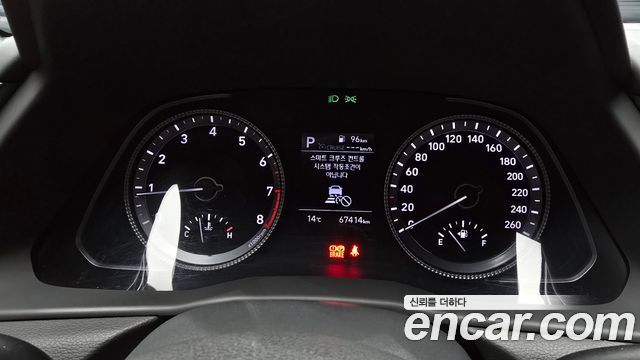 Hyundai Sonata (DN8) 2.5 Turbo N Line Premium 2021 — фото 8