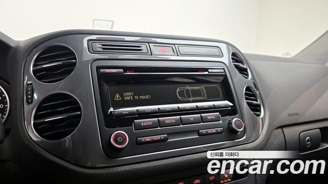 Volkswagen Tiguan 2.0 TDI Comfort 5N 2016 — фото 15