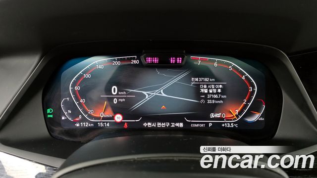 BMW X7 (G07) xDrive 40i M Sport 6STR 2022 — фото 8