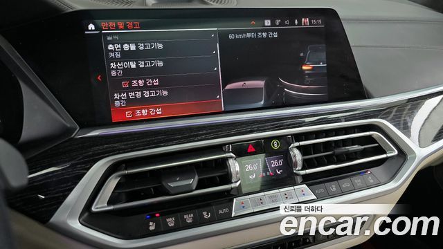 BMW X7 (G07) xDrive 40i M Sport 6STR 2022 — фото 16