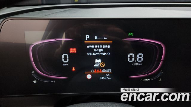 Kia Sportage (V) Diesel 2.0 2WD Prestige 2022 — фото 8