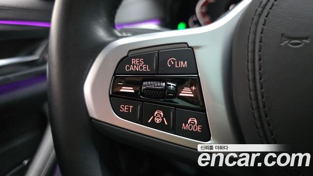 BMW 5 Series (G30) 520i M Sport 2023 — фото 19