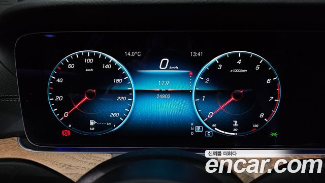Mercedes-Benz E-Class (W213) E250 Exclusive 2023 — фото 8