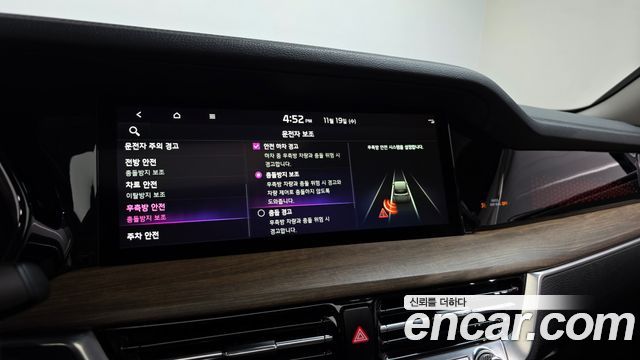 Kia Mohave The Master Diesel 3.0 4WD 6-Seater Masters Gravity 2021 — фото 20