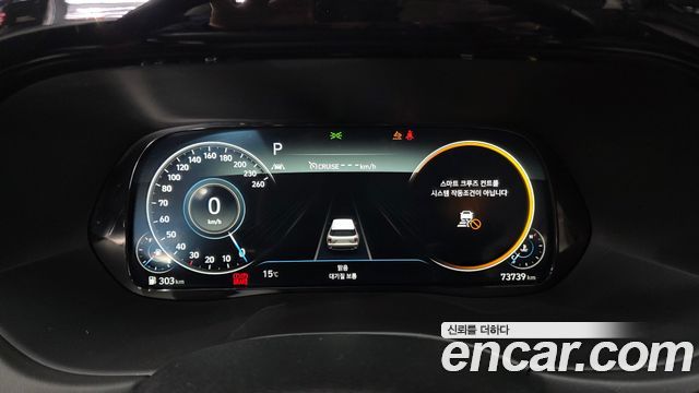 Hyundai Palisade Diesel 2.2 2WD Prestige 2022 — фото 8