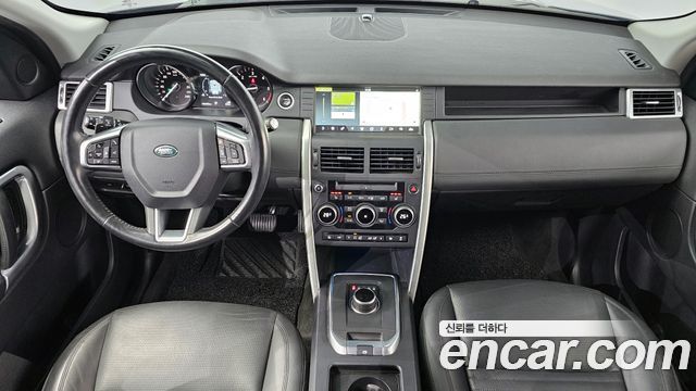 Land Rover Discovery Sport 2.0 TD4 HSE Luxury 2018 — фото 7