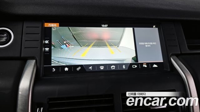 Land Rover Discovery Sport 2.0 TD4 HSE Luxury 2018 — фото 15