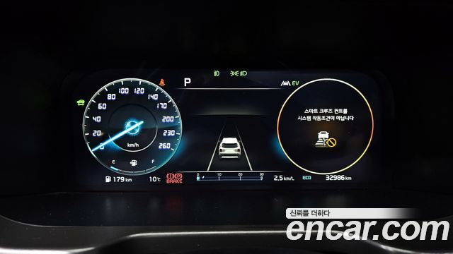 Kia Sorento (IV) HEV 1.6 2WD Noblesse 2023 — фото 6