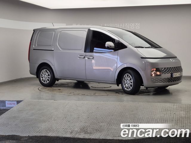 Hyundai Staria Cargo 3-Seater Modern 2023 — фото 4