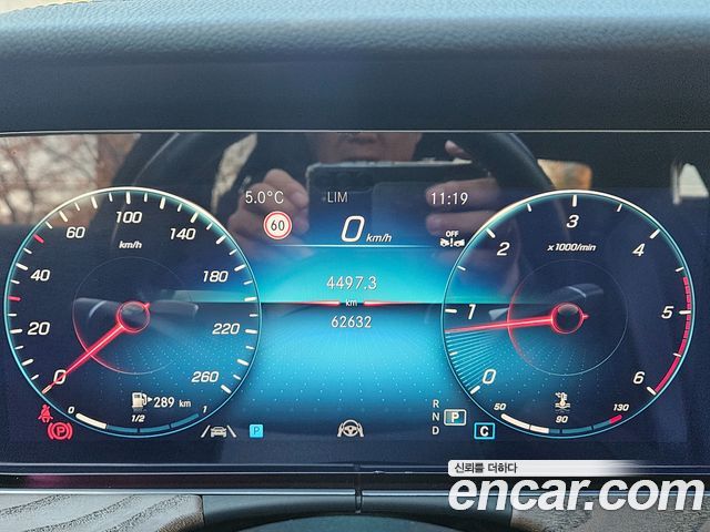 Mercedes-Benz E-Class (W213) E220d 4MATIC Exclusive 2022 — фото 8