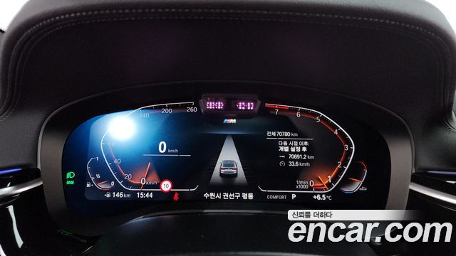 BMW 6 Series GT (G32) 640i xDrive M Sport 2022 — фото 8
