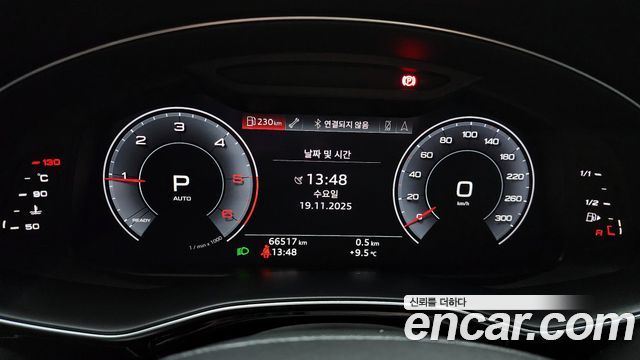 Audi Q8 (4M) 50 TDI Quattro Premium 2020 — фото 8