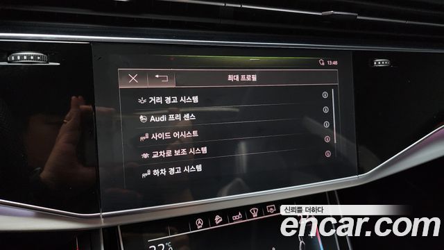 Audi Q8 (4M) 50 TDI Quattro Premium 2020 — фото 16