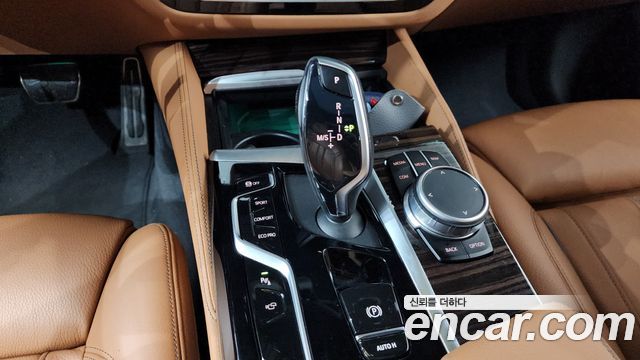 BMW 5 Series (G30) 520i M Sport 2022 — фото 9