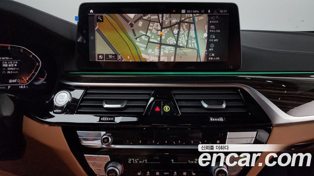 BMW 5 Series (G30) 520i M Sport 2022 — фото 14
