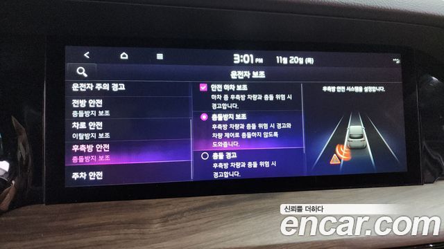Kia Mohave The Master Diesel 3.0 4WD 6-Seater Masters 2021 — фото 16