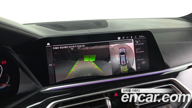 BMW X7 (G07) xDrive 40i M Sport 6STR 2020 — фото 16