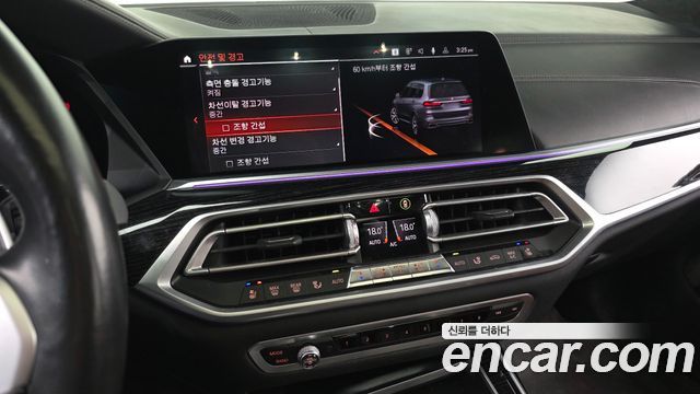 BMW X7 (G07) xDrive 40i M Sport 6STR 2020 — фото 17