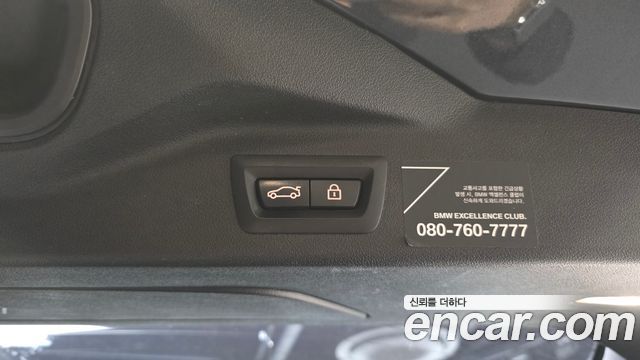 BMW X7 (G07) xDrive 40i M Sport 6STR 2020 — фото 20
