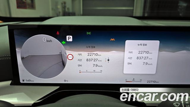 Genesis GV80 2.5T Gasoline AWD 2024 — фото 8
