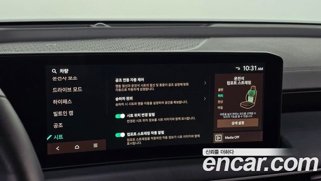 Kia K8 2.5 Gasoline 2WD Noblesse 2025 — фото 15