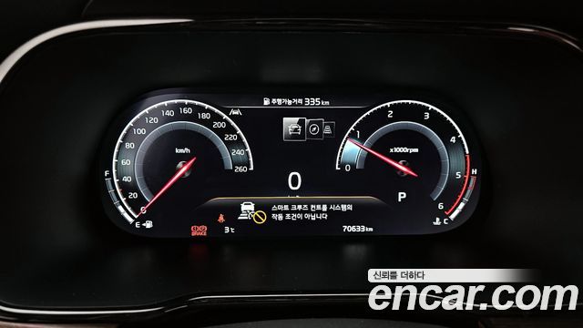 Kia Mohave The Master Diesel 3.0 4WD 5-Seater Masters 2022 — фото 8
