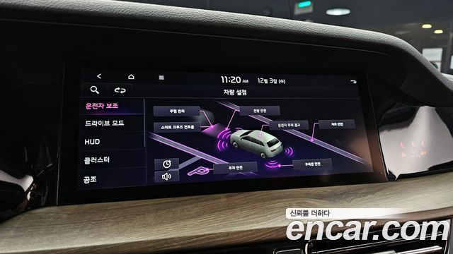 Kia Mohave The Master Diesel 3.0 4WD 5-Seater Masters 2022 — фото 17