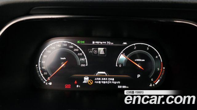 Kia Mohave The Master Diesel 3.0 4WD 6-Seater Masters 2021 — фото 8