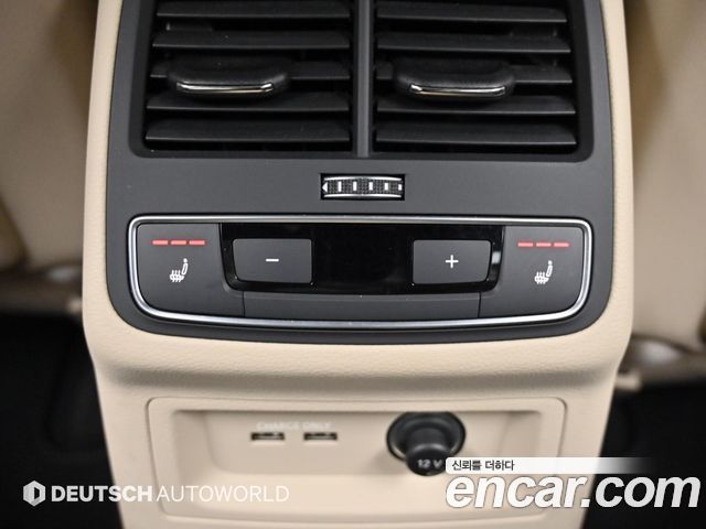 Audi A4 (B9) 40 TDI Quattro Premium 2021 — фото 20