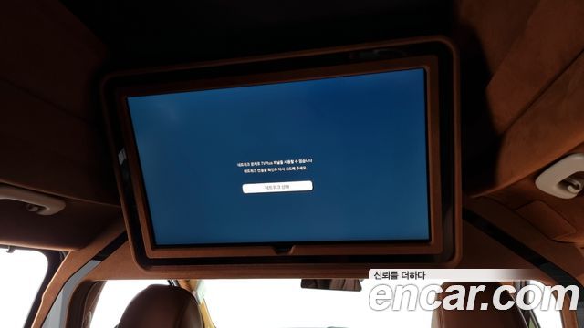 Kia Carnival (IV) Gasoline 9-seater Limousine(Special vehicle) 2021 — фото 19