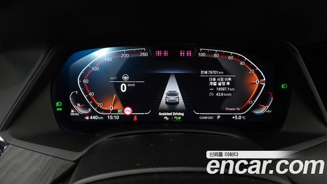 BMW X7 (G07) xDrive 40d Design Pure Excellence 7-Seater 2022 — фото 8