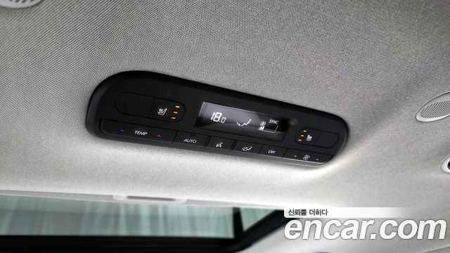 Hyundai Palisade (LX3) HEV 2.5T 2WD 7-Seater Prestige 2026 — фото 19